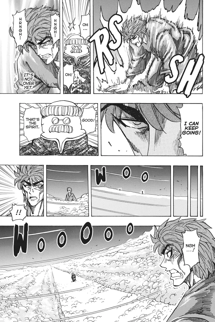 Toriko Chapter 186 image 14_optimized